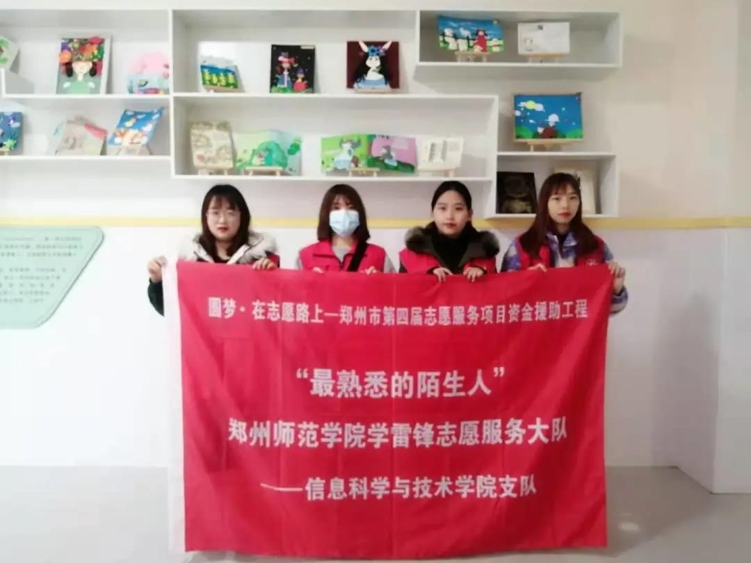 微信图片_20210317152358.jpg 微信图片_20210317152358.jpg