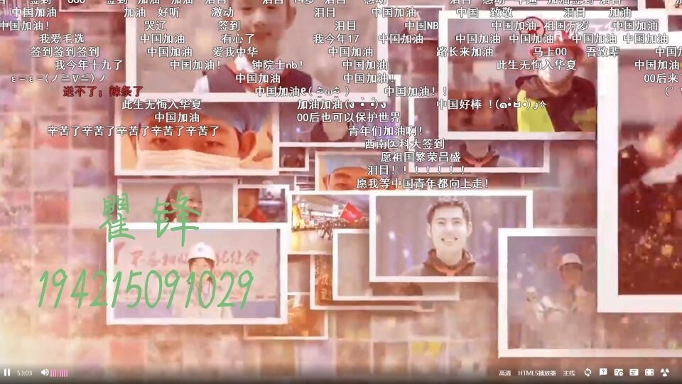 6170e5b4a4c4b8d7_wps图片.jpg 6170e5b4a4c4b8d7_wps图片.jpg