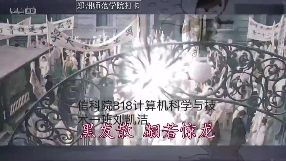 微信图片_20200528152017.jpg 微信图片_20200528152017.jpg