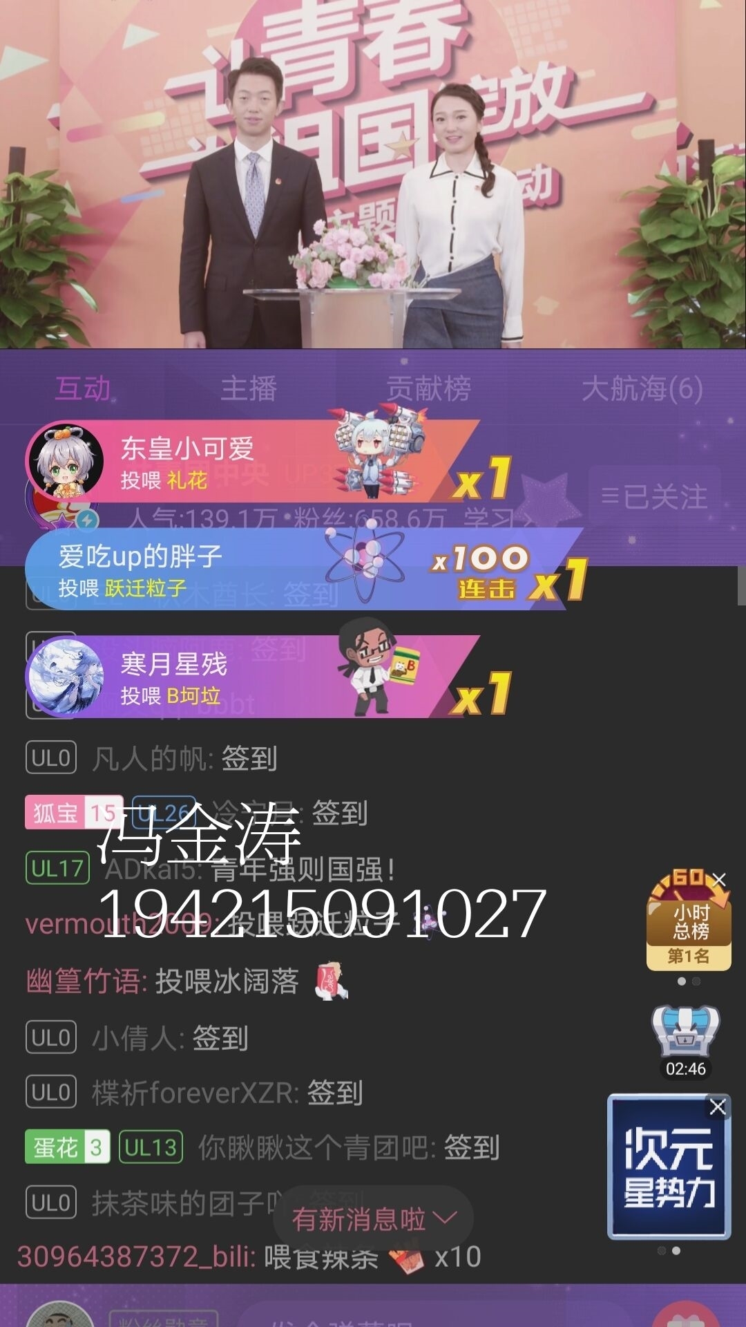 -591ccc62b936defb_wps图片.jpg -591ccc62b936defb_wps图片.jpg