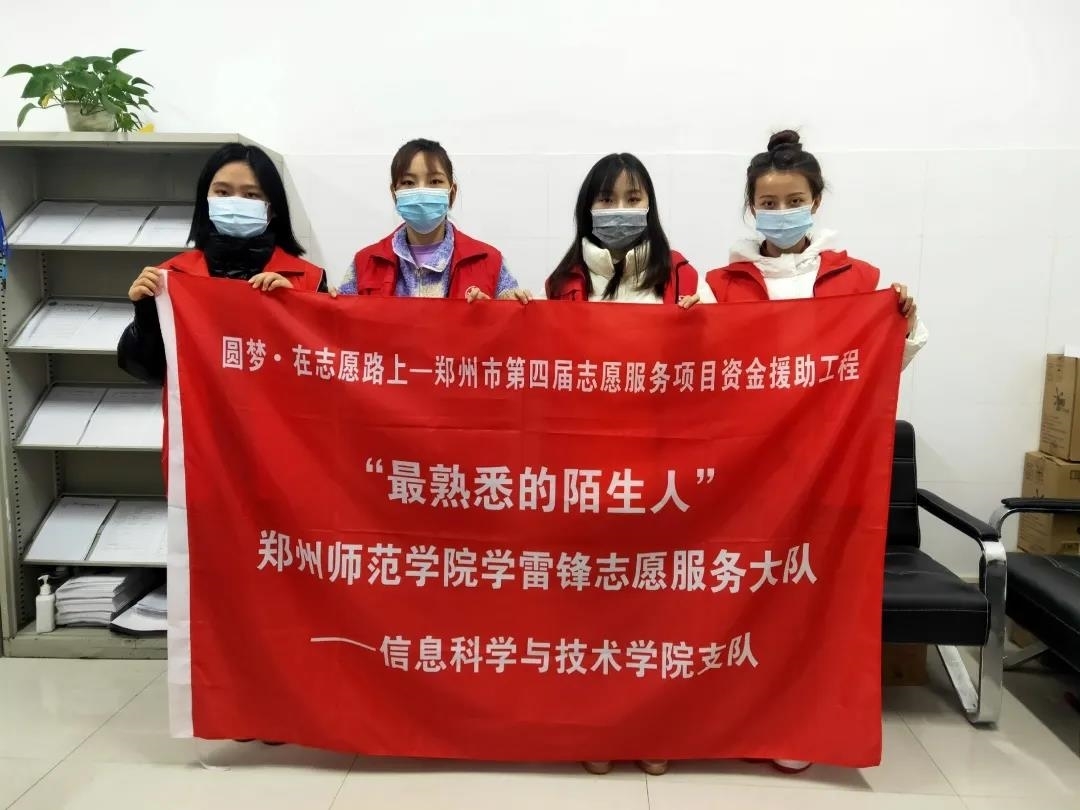 微信图片_20210317153741.jpg 微信图片_20210317153741.jpg