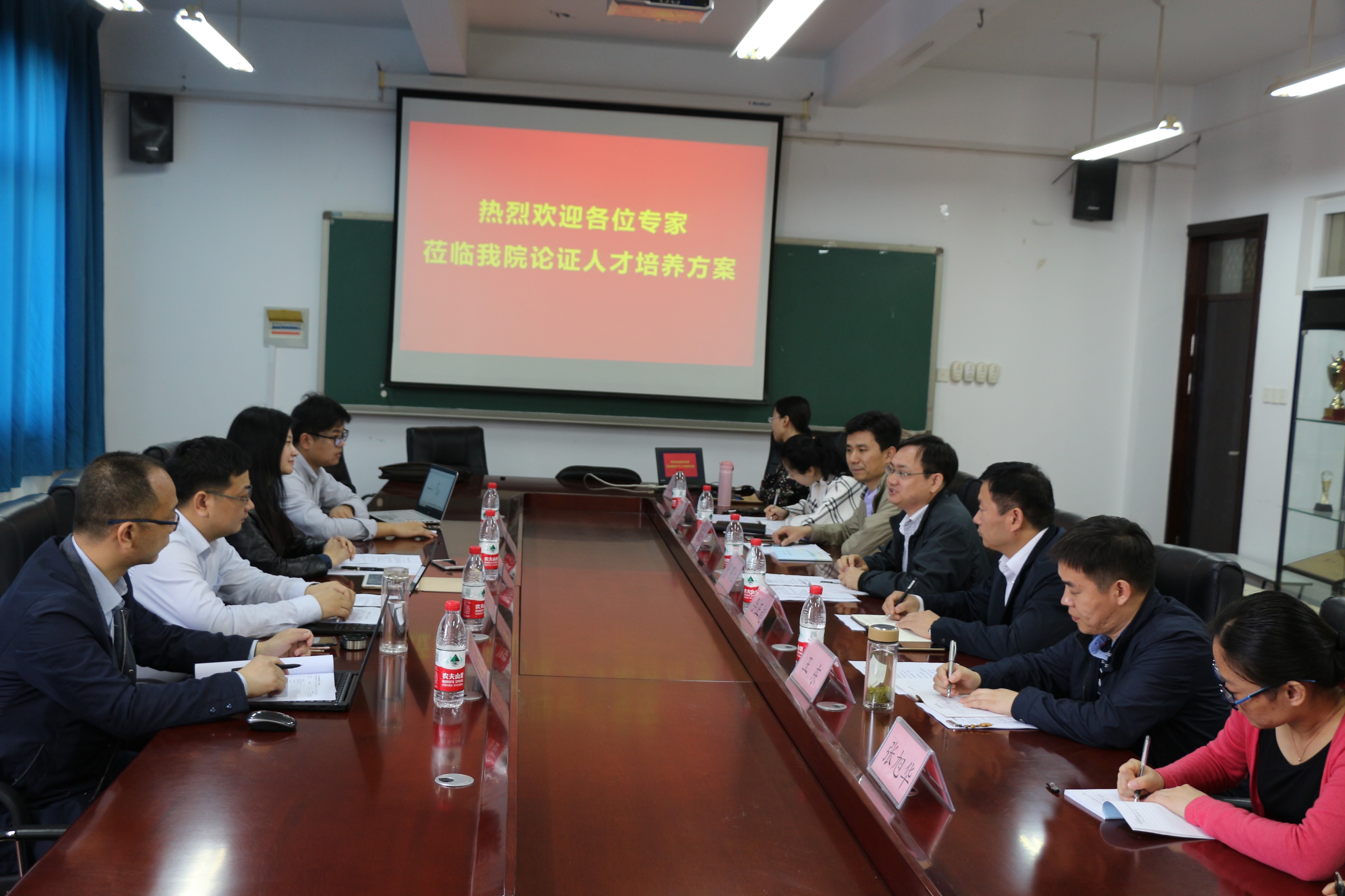 IMG_3487.JPG IMG_3487.JPG