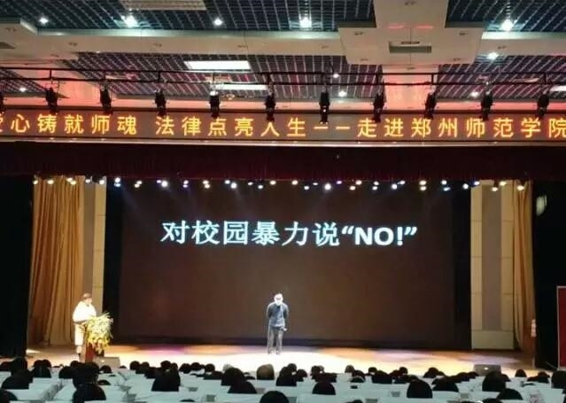 2_万能看图王.jpg 2_万能看图王.jpg