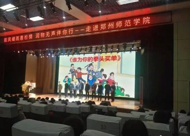 3_万能看图王.jpg 3_万能看图王.jpg