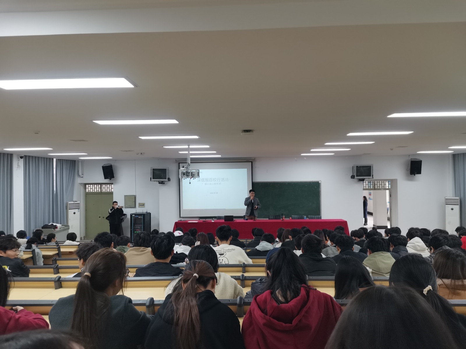 照片2.jpg 照片2.jpg