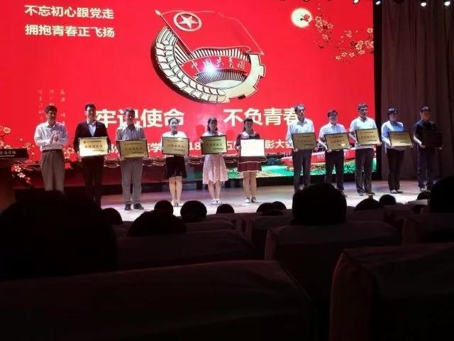 微信图片_20180517164912.jpg 微信图片_20180517164912.jpg