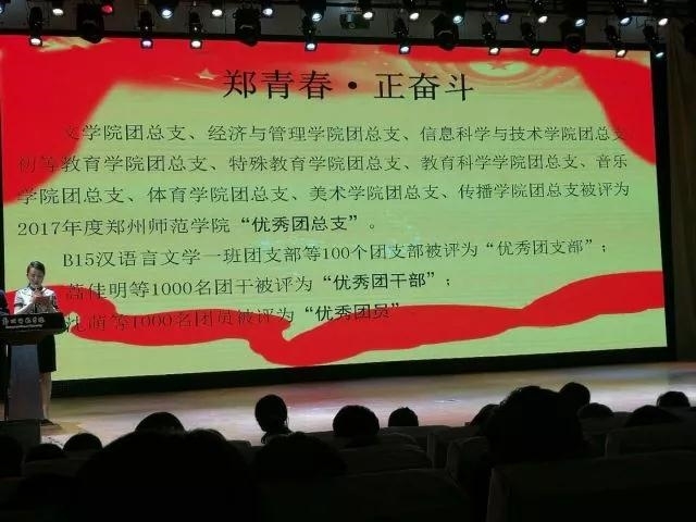 微信图片_20180517164859.jpg 微信图片_20180517164859.jpg