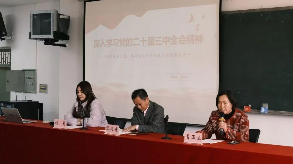 图片3.png 图片3.png