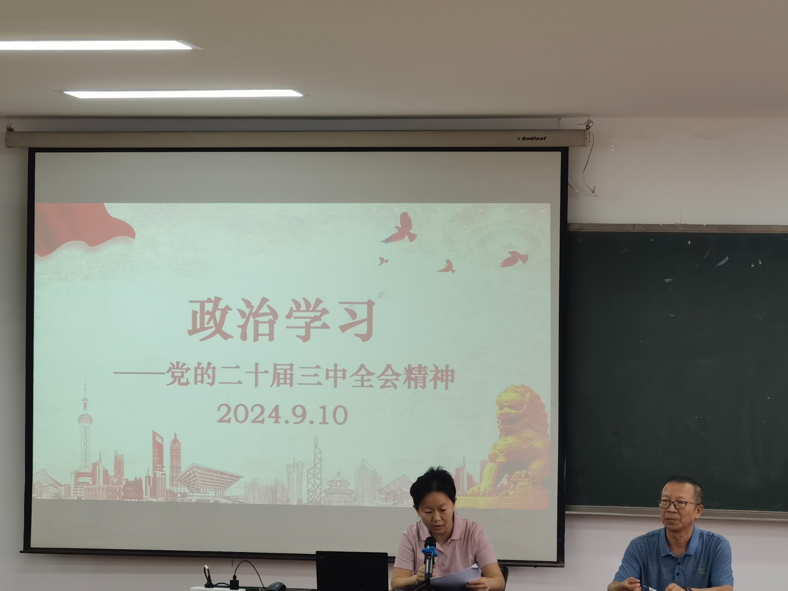 b0a77918cf0d8945e68226dd4954044.jpg b0a77918cf0d8945e68226dd4954044.jpg