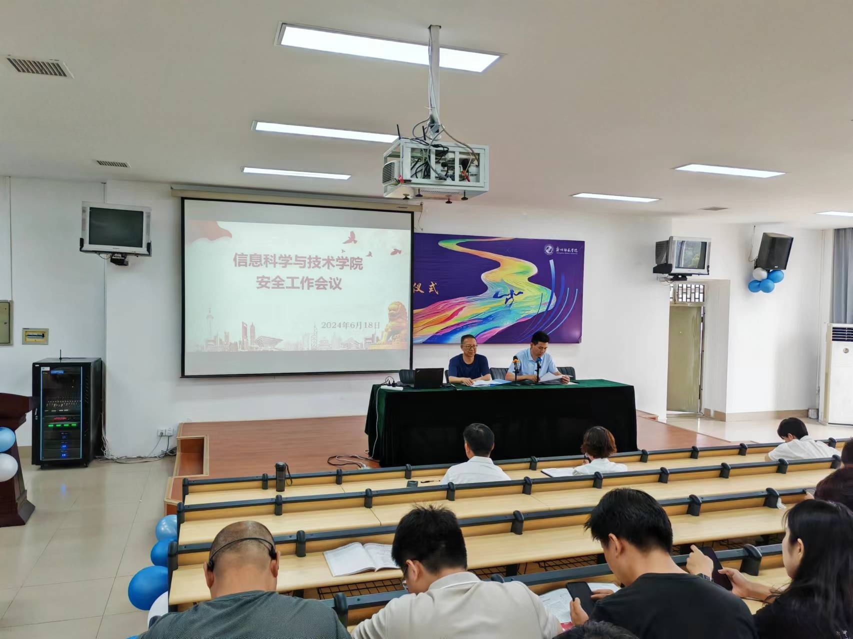 微信图片_20240619101024.jpg 微信图片_20240619101024.jpg