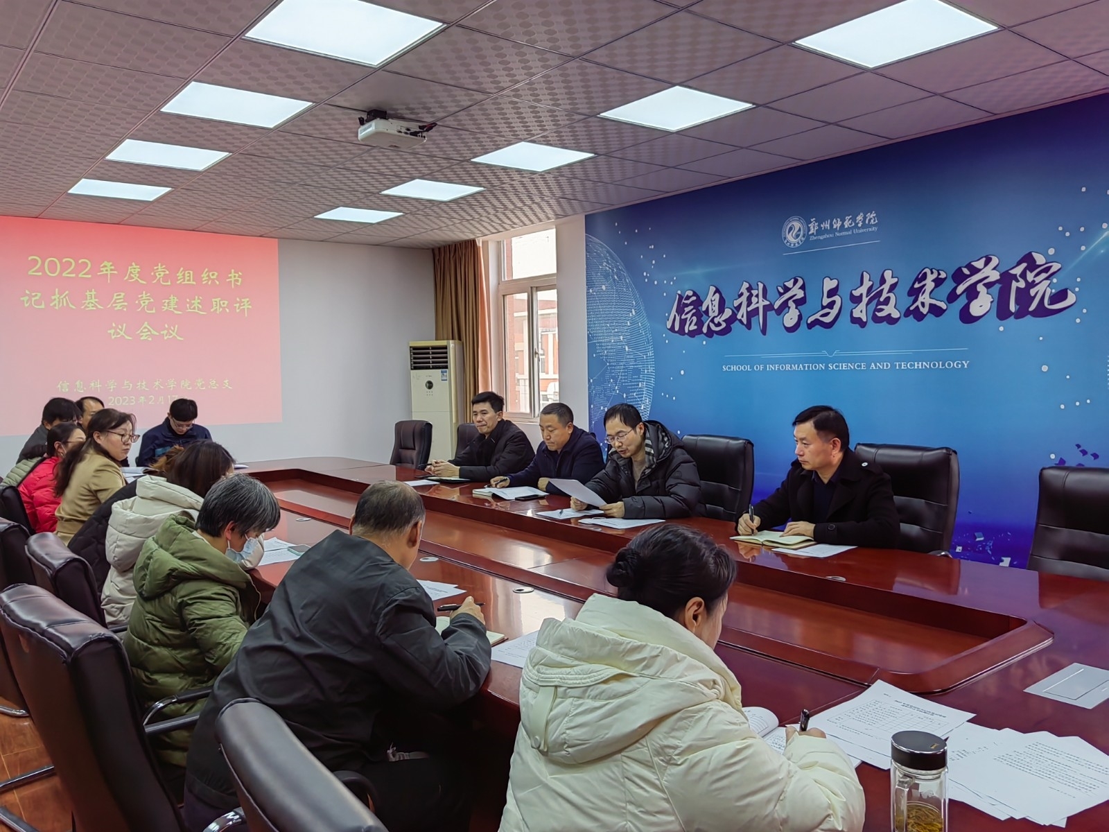 微信图片_20230220165356.jpg 微信图片_20230220165356.jpg