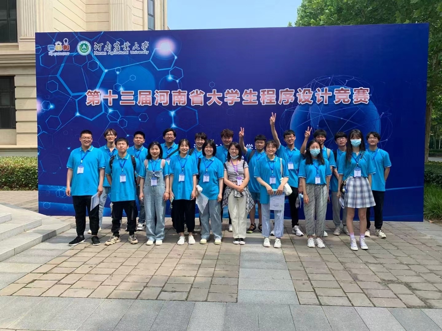 学生竞赛.jpg 学生竞赛.jpg