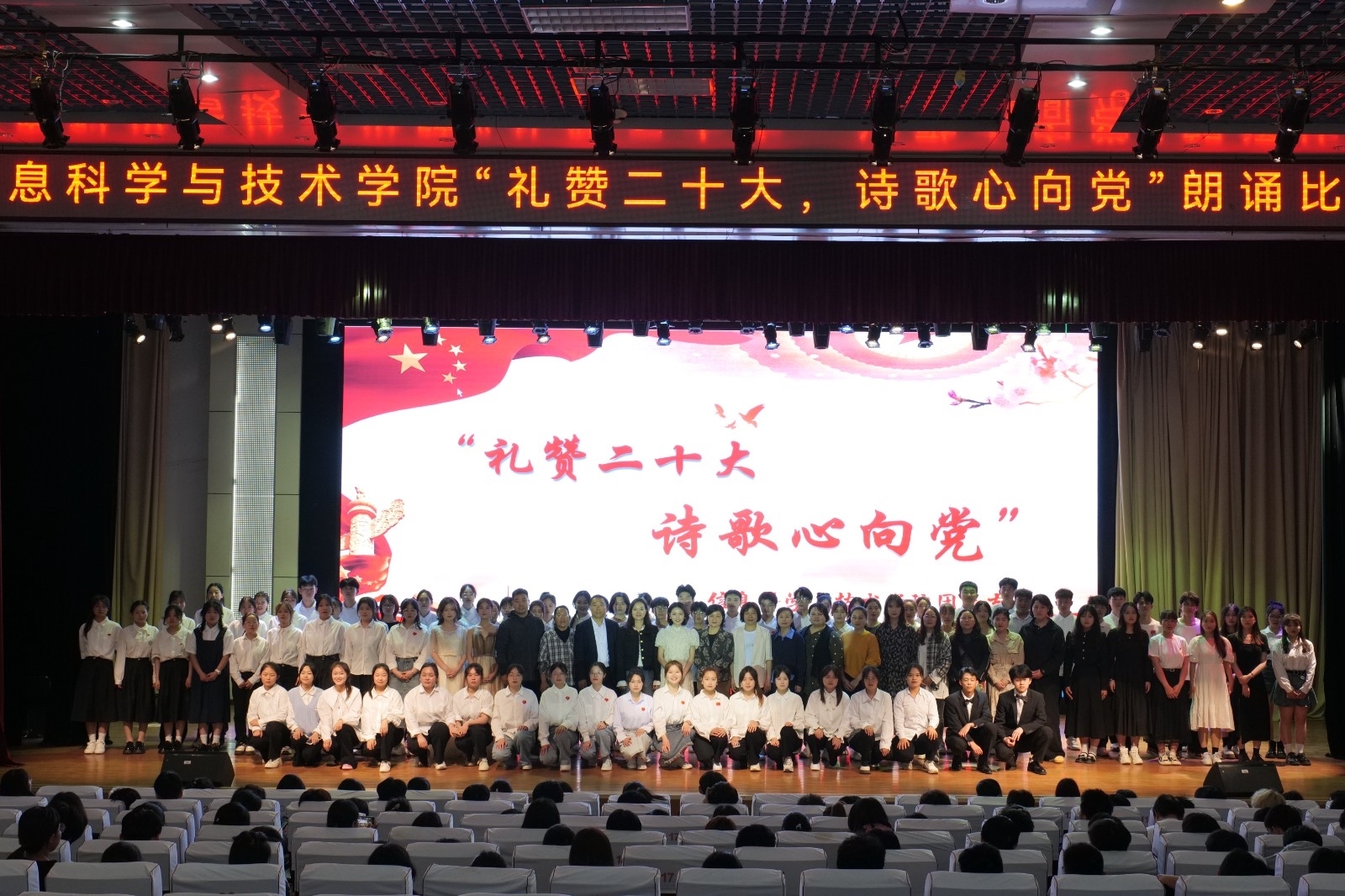 大合照3.JPG 大合照3.JPG