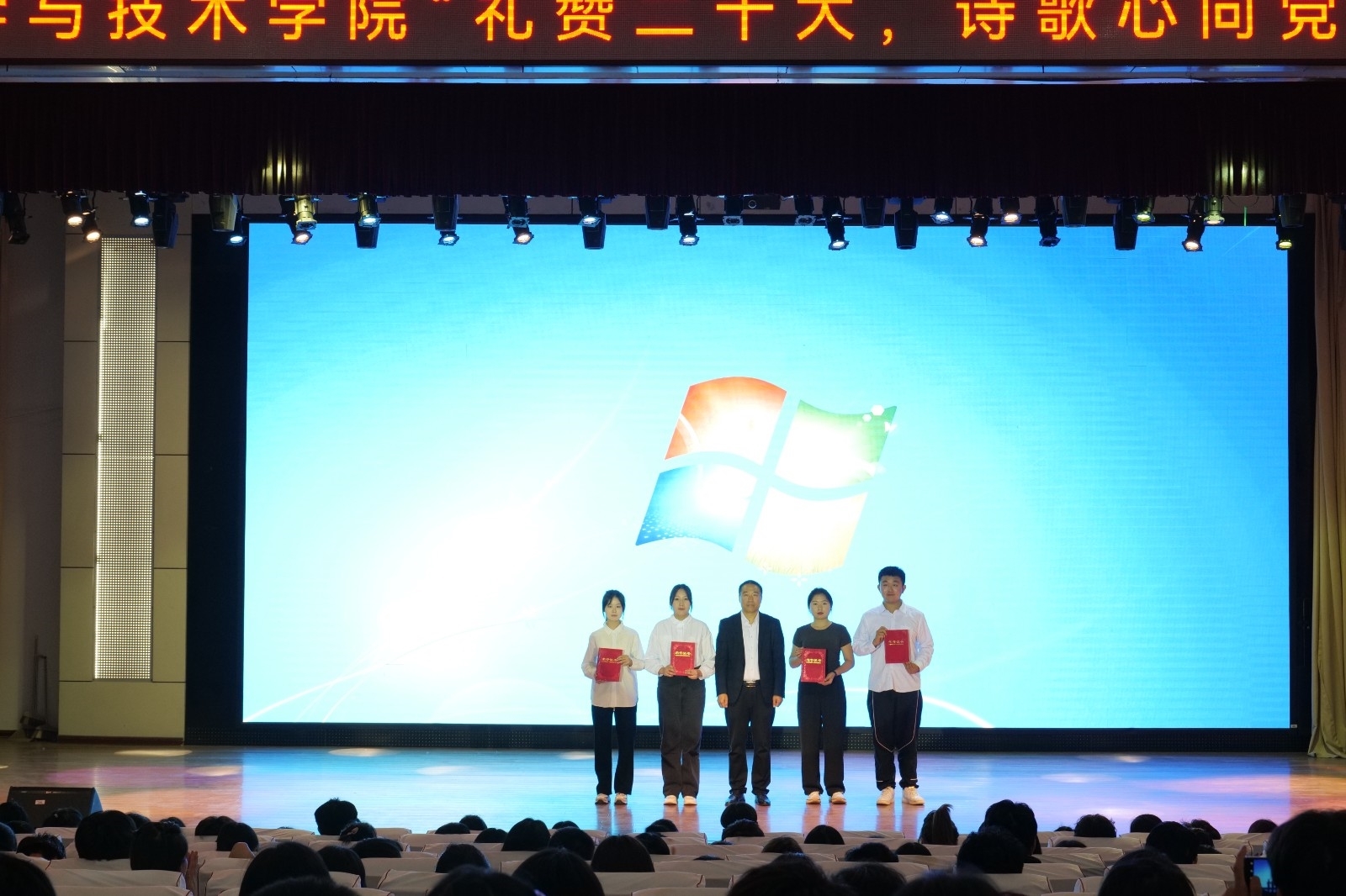 三等奖颁奖合照 .JPG