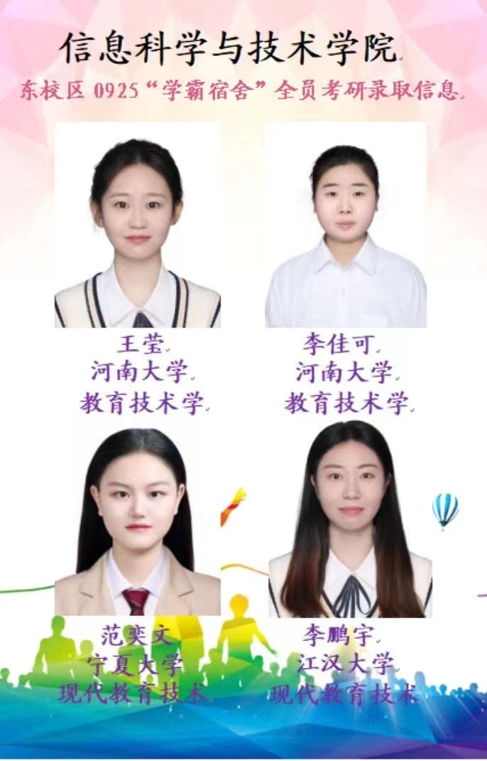 60ad17fe7bb210cfffd0c33d875102a.jpg 60ad17fe7bb210cfffd0c33d875102a.jpg