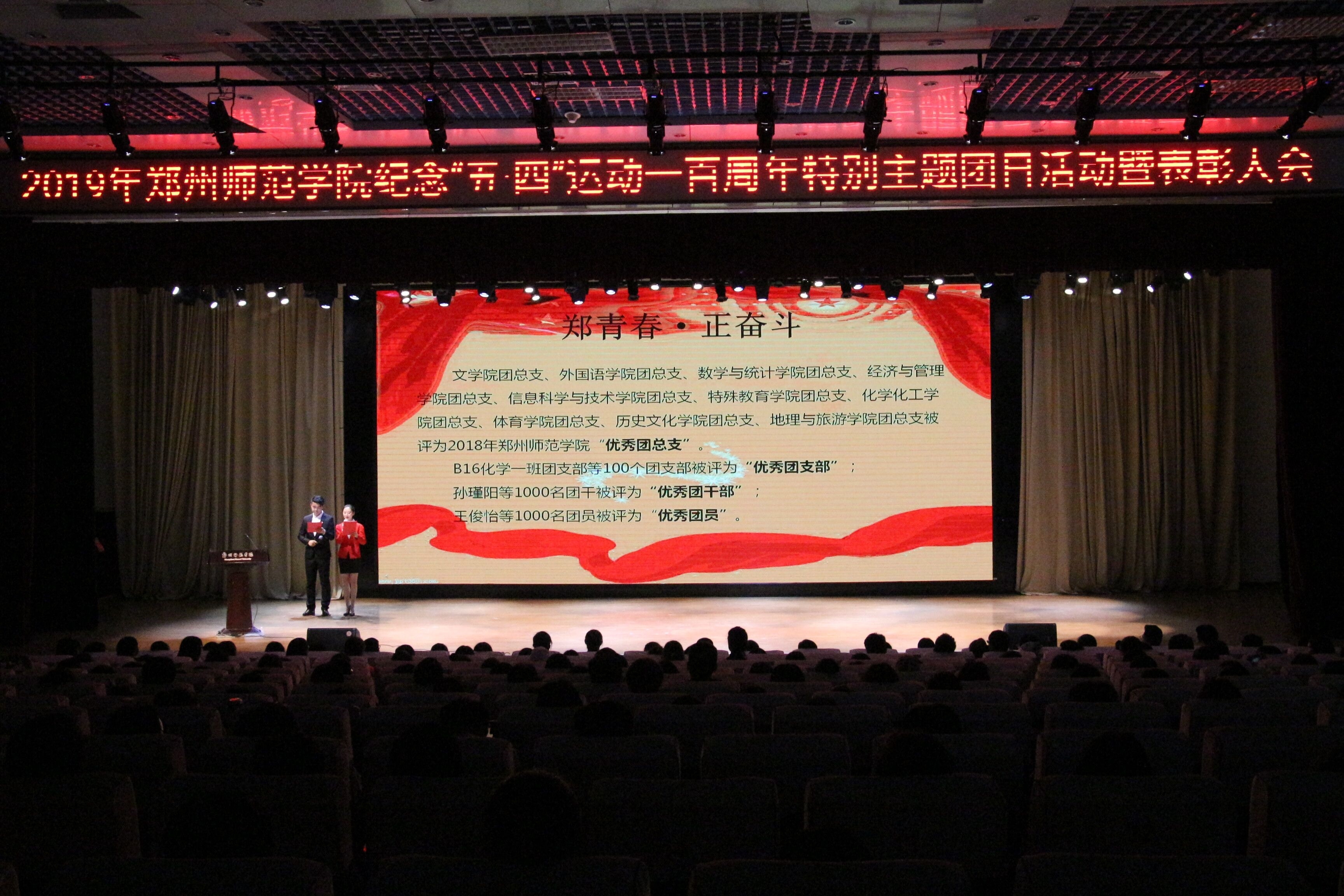 QQ图片20190424090016.jpg QQ图片20190424090016.jpg