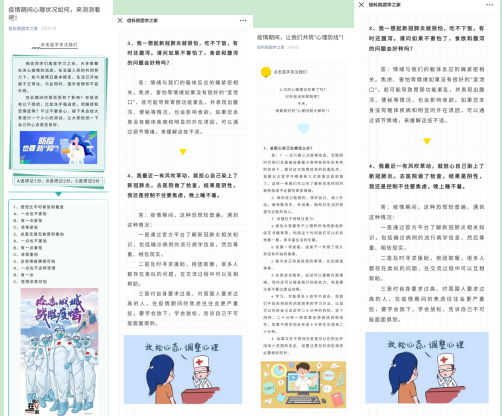 QQ截图20200427103823.png QQ截图20200427103823.png