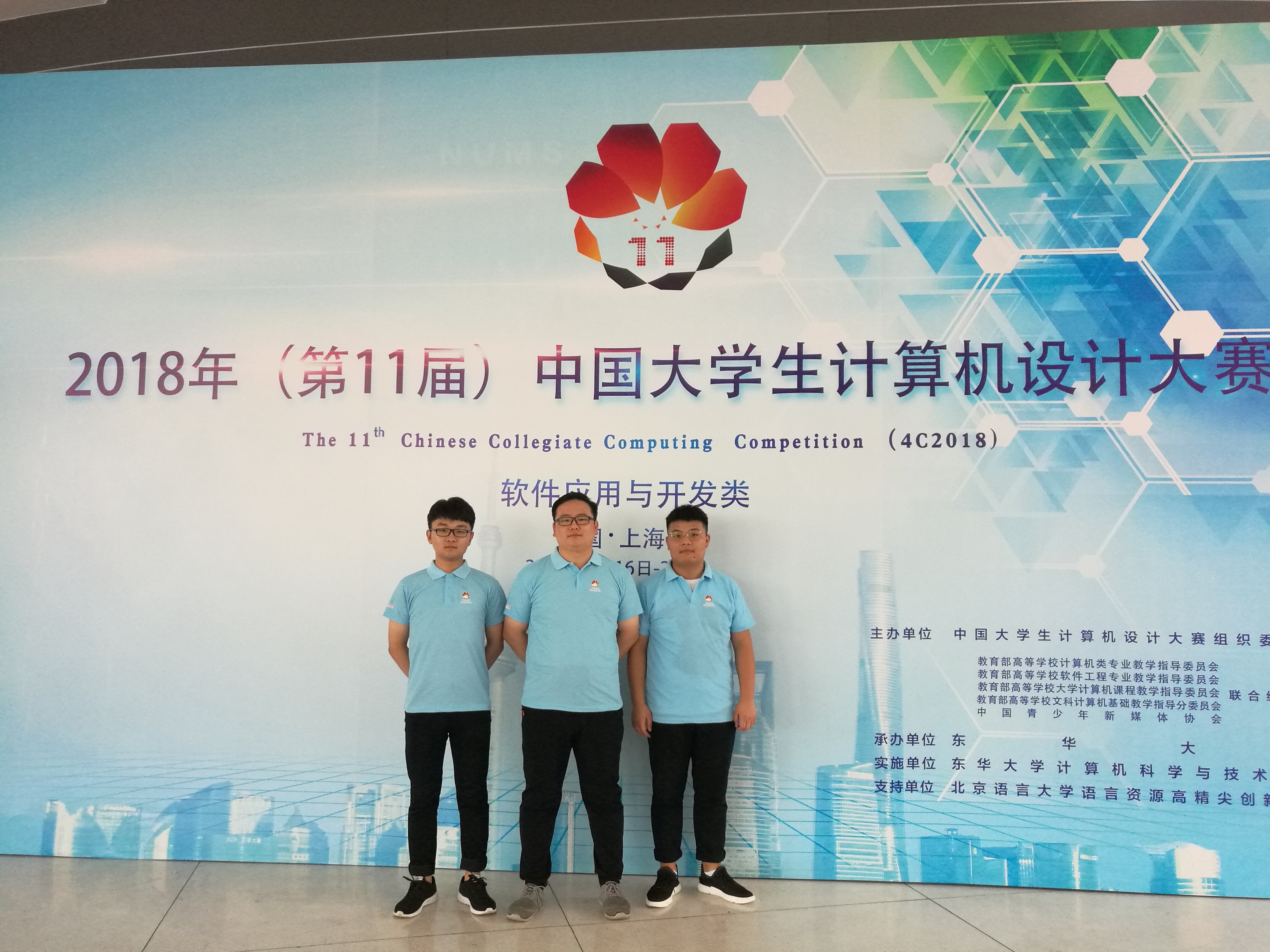 微信图片_20180822200420.jpg 微信图片_20180822200420.jpg