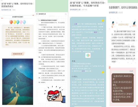 QQ截图20200427103859.png QQ截图20200427103859.png