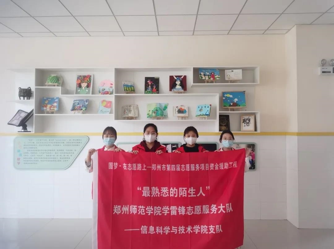 微信图片_20210506090114.jpg 微信图片_20210506090114.jpg