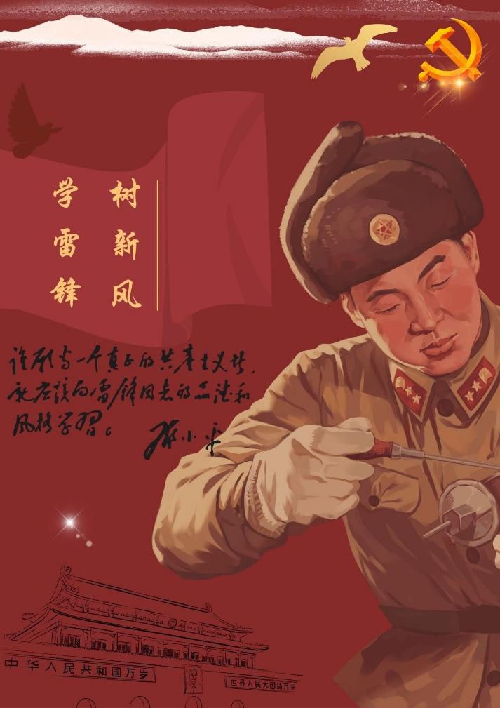 2.png 2.png