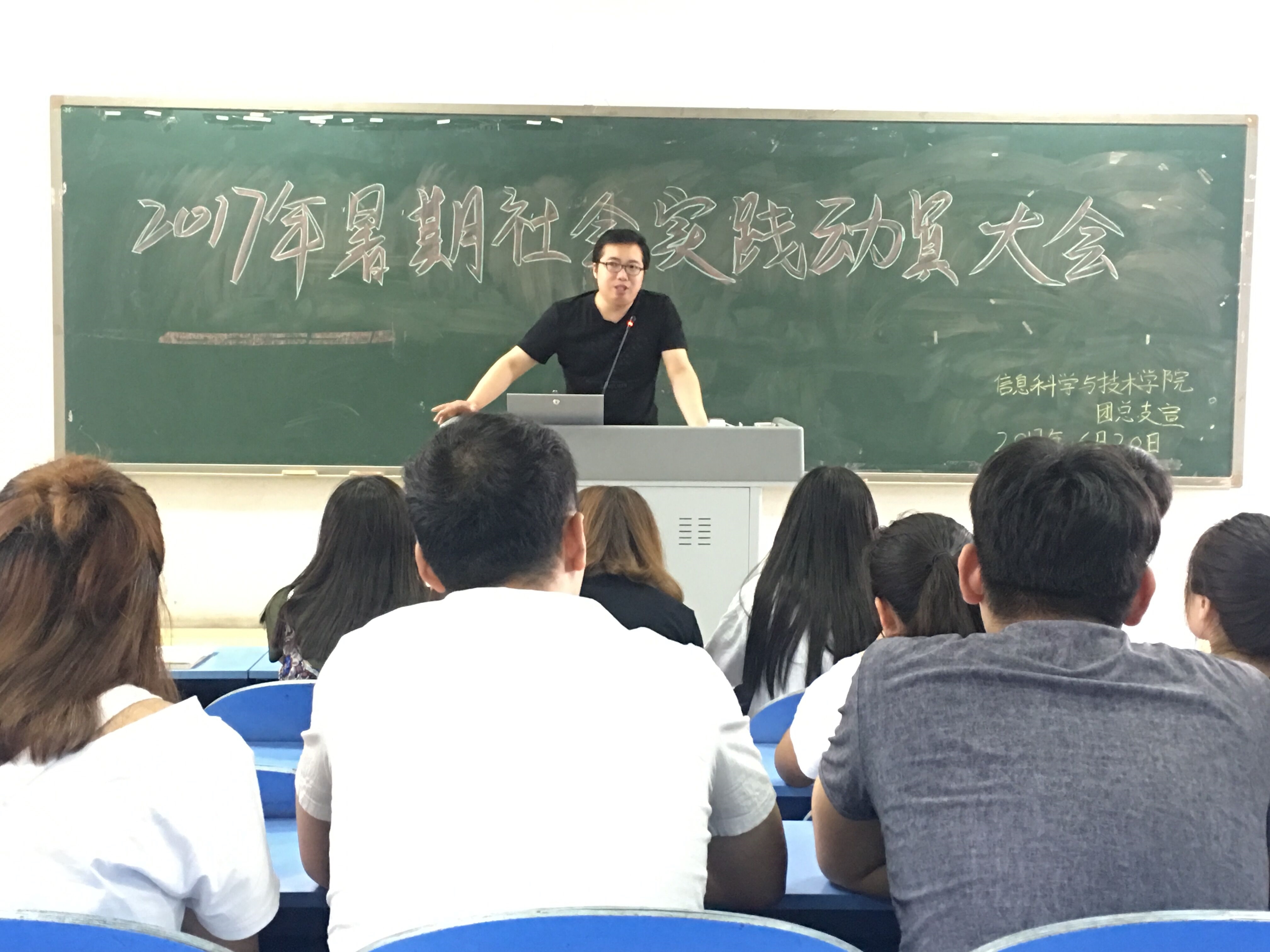QQ图片20170621214648.jpg QQ图片20170621214648.jpg