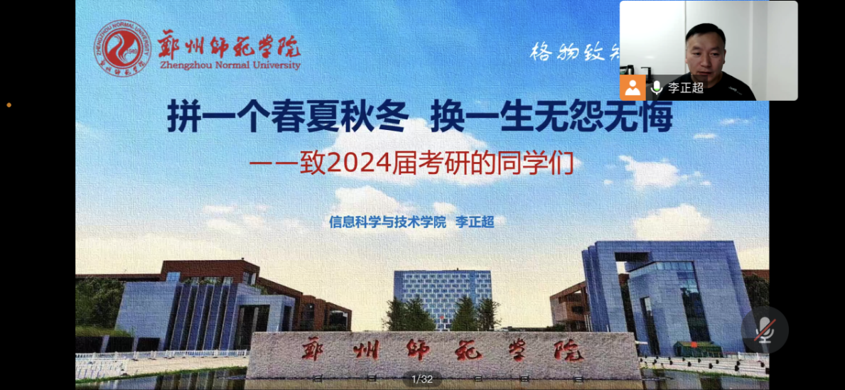 98e899bc835449c1950aae68aee85fd.png 98e899bc835449c1950aae68aee85fd.png