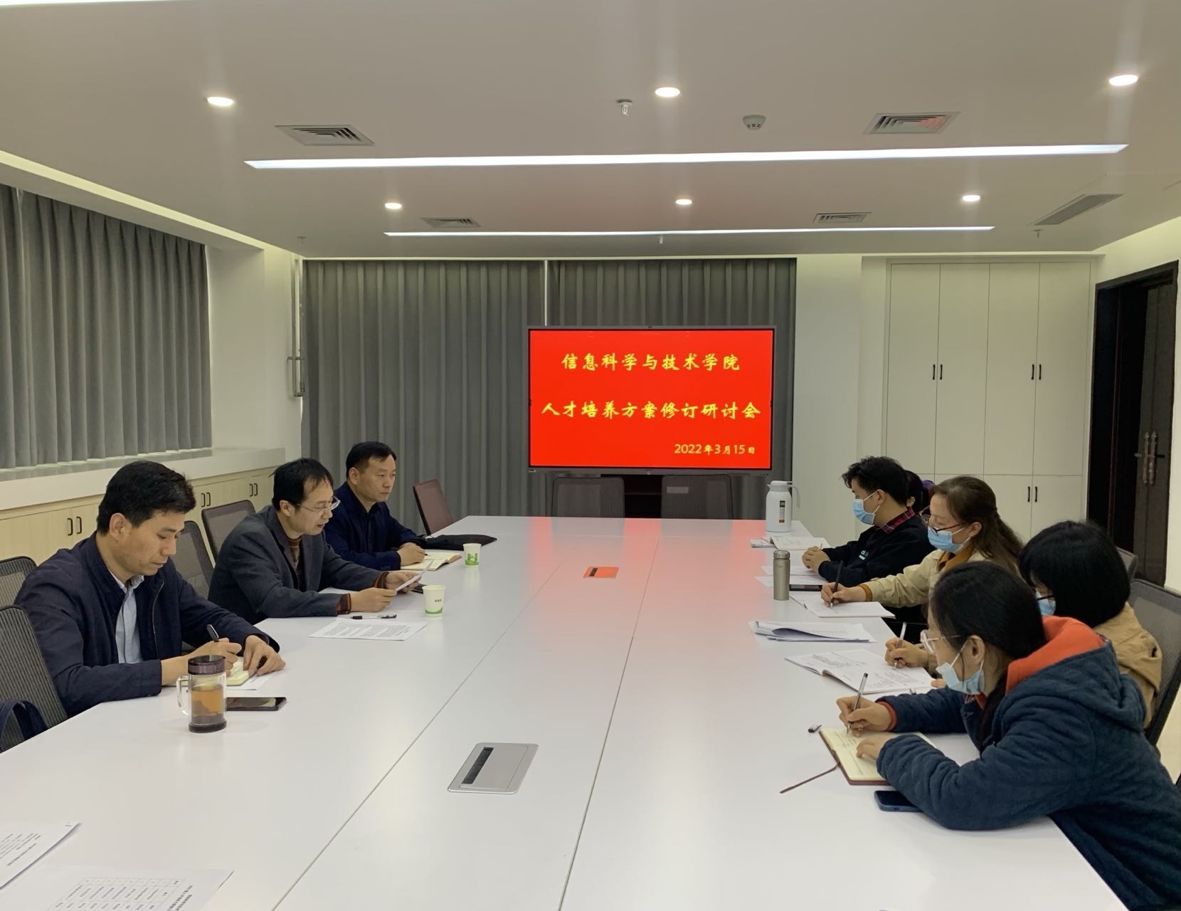 微信图片_20220317151118.jpg 微信图片_20220317151118.jpg