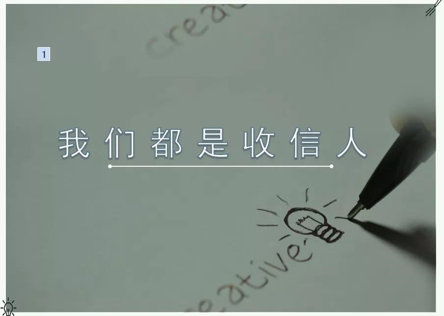 微信图片_20200426112903.jpg 微信图片_20200426112903.jpg