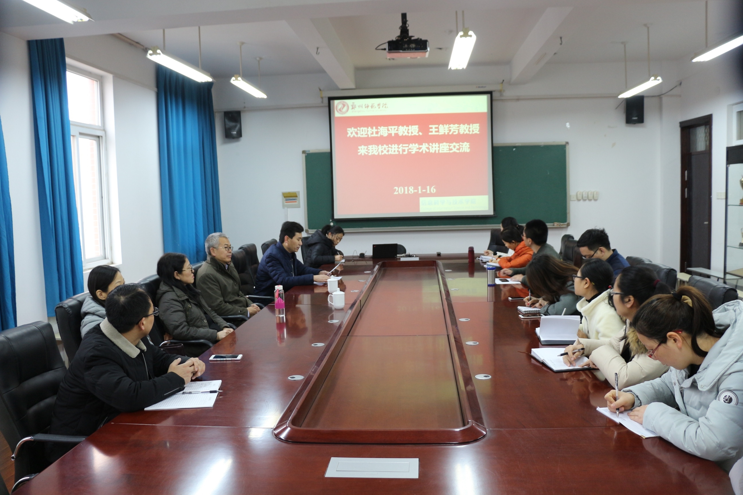 新闻照片1.jpg 新闻照片1.jpg