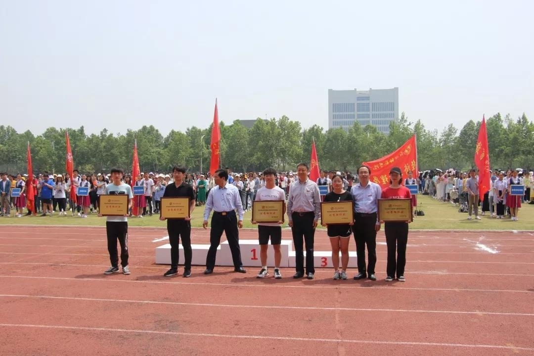 微信图片_20190522201132.jpg 微信图片_20190522201132.jpg