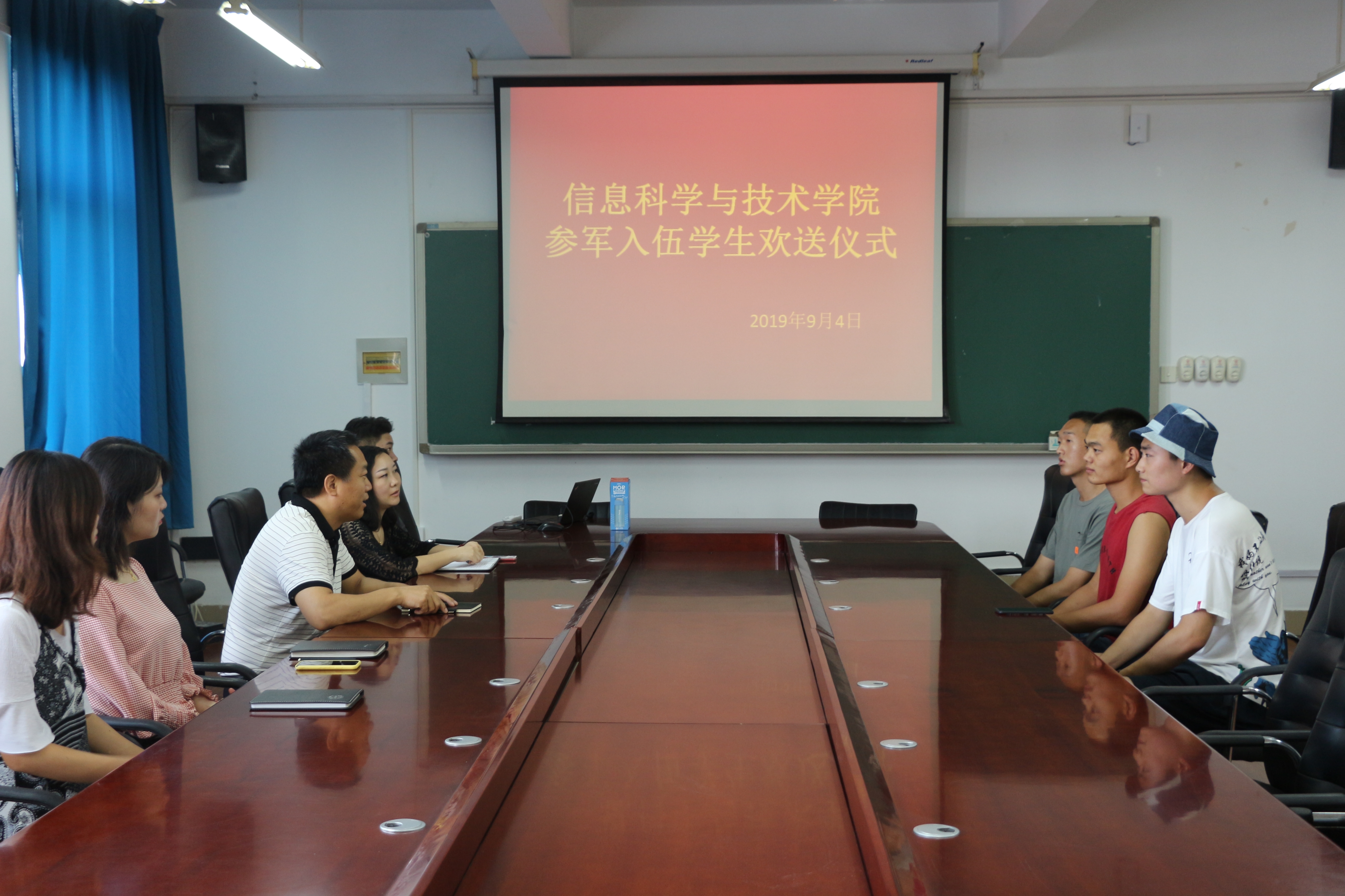 微信图片_20190905081551.jpg 微信图片_20190905081551.jpg