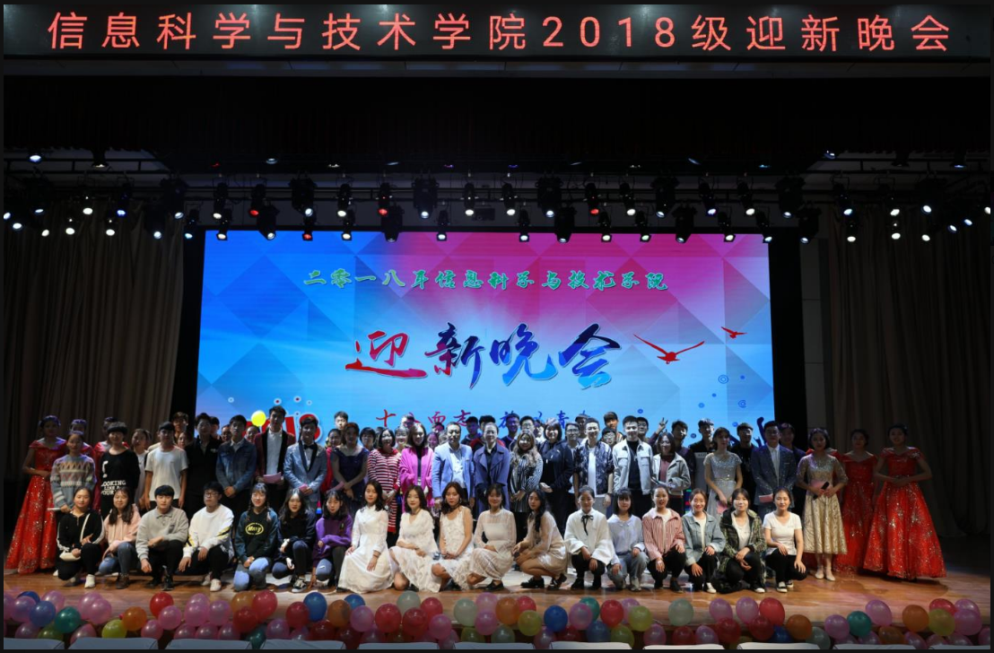 QQ截图20181109131236.png QQ截图20181109131236.png