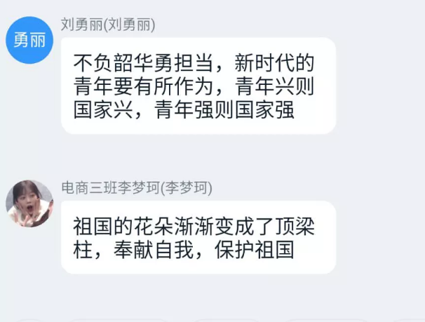 QQ截图20200426112937.png QQ截图20200426112937.png