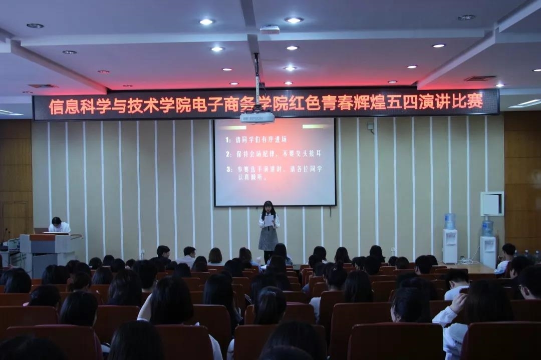 微信图片_20190508172007.jpg 微信图片_20190508172007.jpg