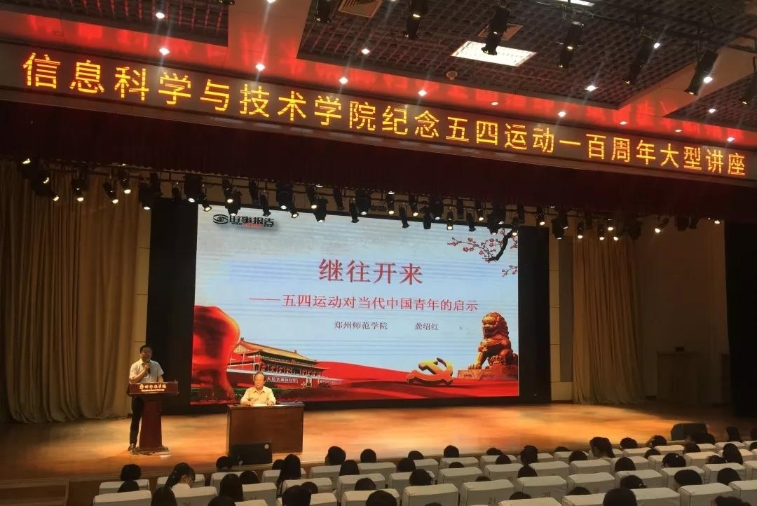 微信图片_20190522195204.jpg 微信图片_20190522195204.jpg