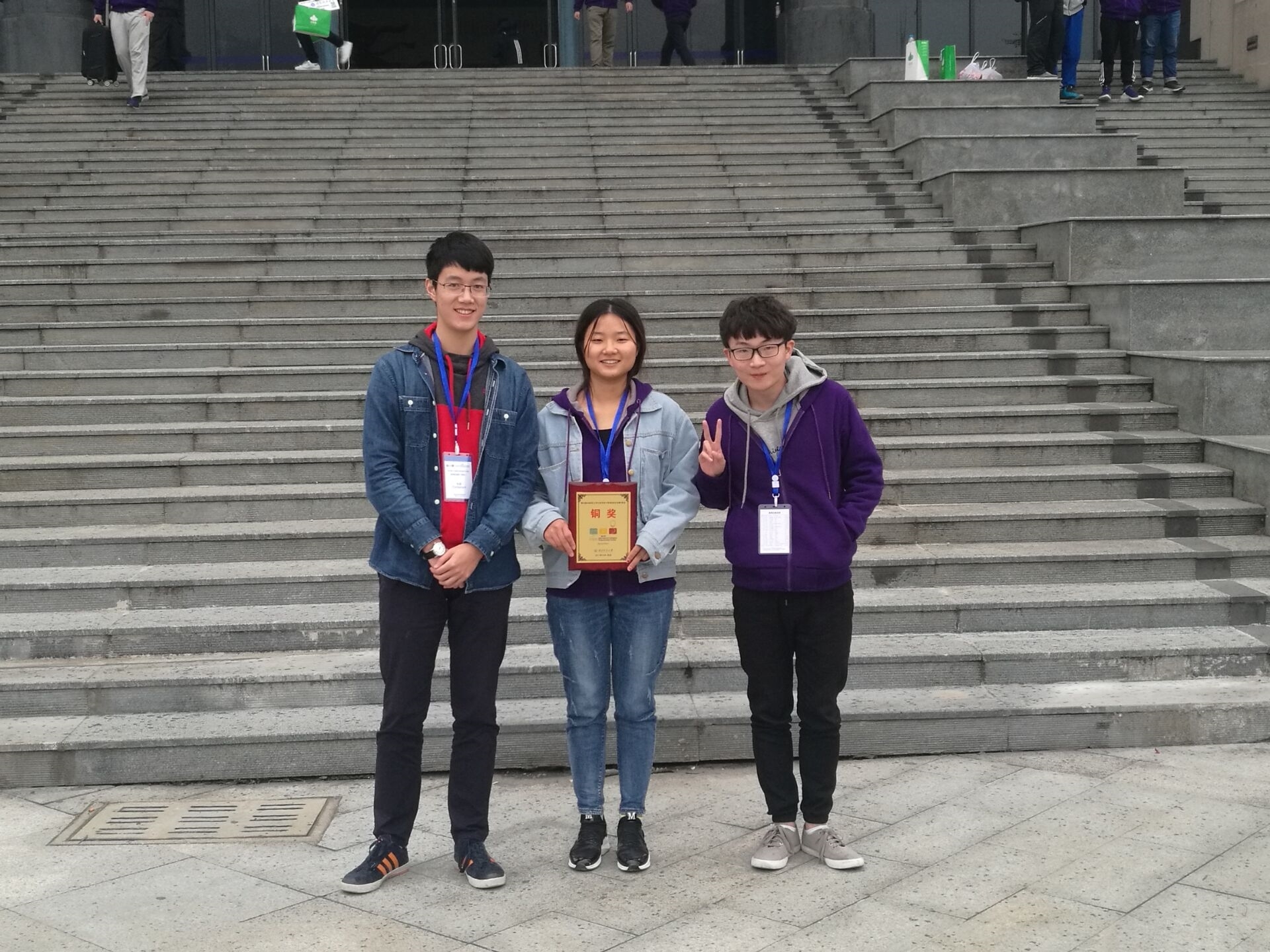 第42届ACM国际大学生程序设计竞赛区域赛(西安)赛区新闻2.jpg 第42届ACM国际大学生程序设计竞赛区域赛(西安)赛区新闻2.jpg