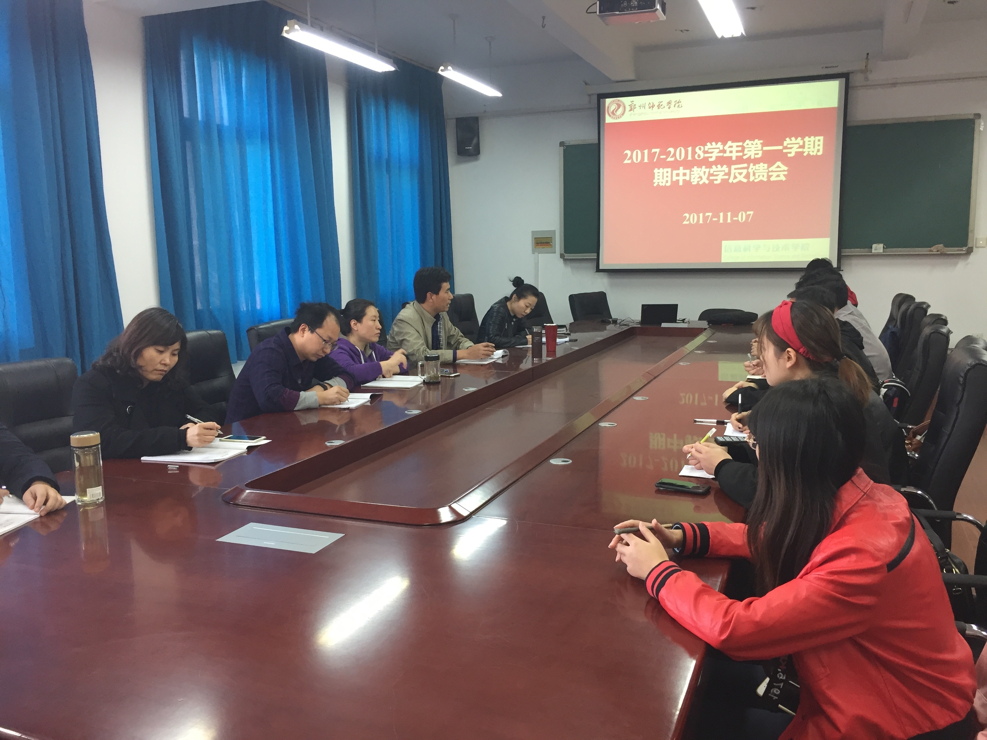 微信图片_20171110150637.jpg 微信图片_20171110150637.jpg