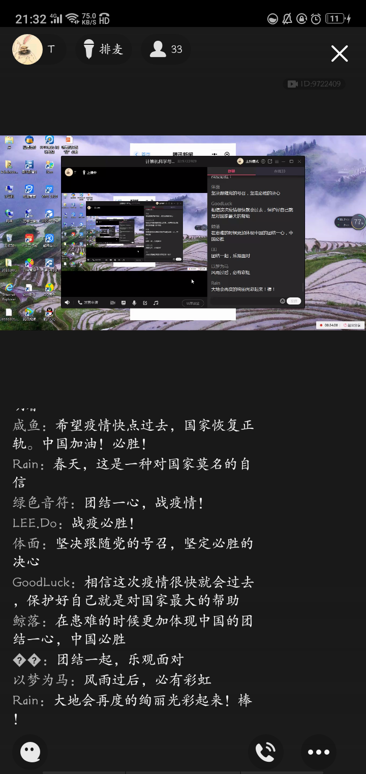 2.png 2.png