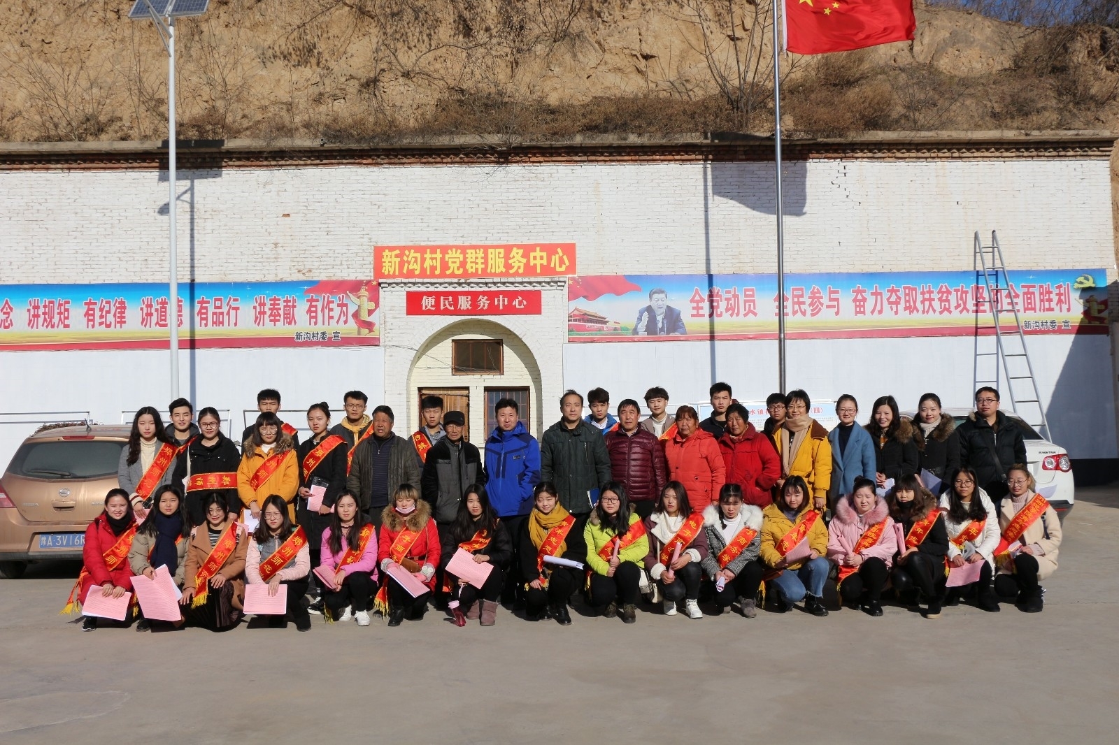 QQ图片20171221205158.jpg