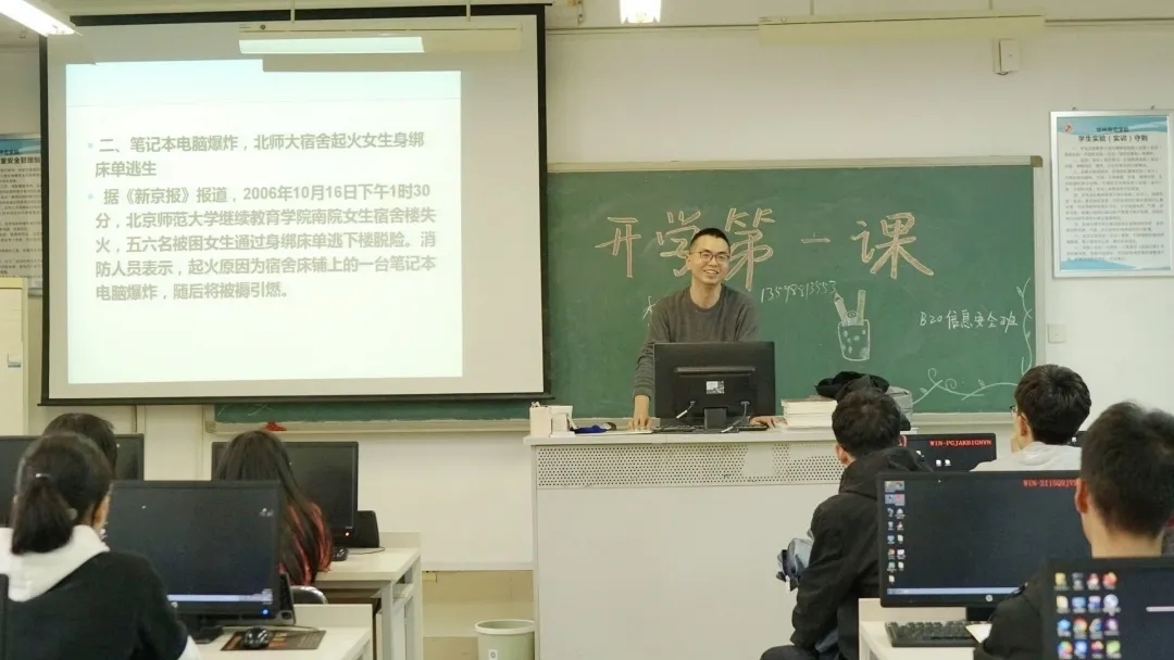 德育导师进班.jpg