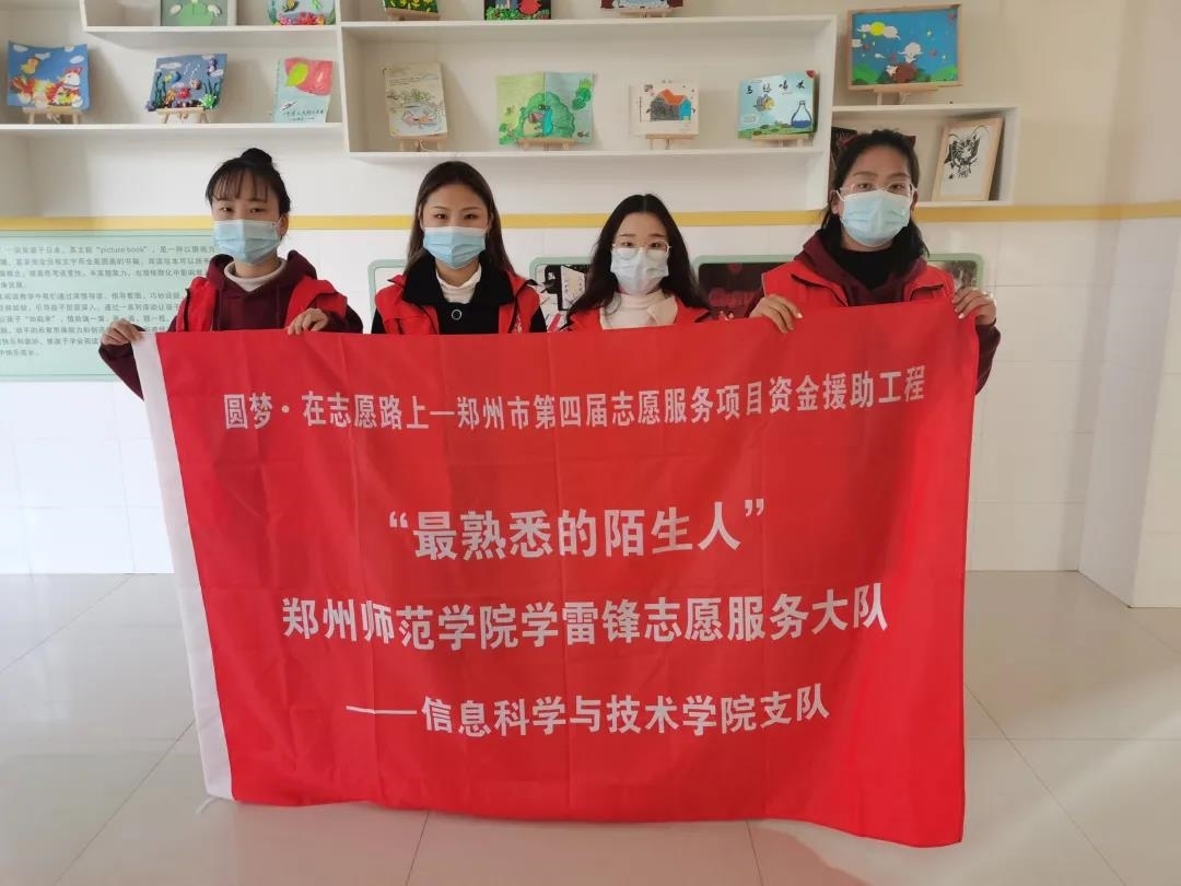 微信图片_20210317154034.jpg 微信图片_20210317154034.jpg