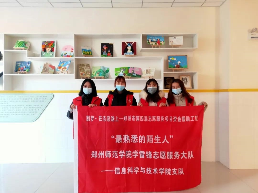 微信图片_20210317153128.jpg 微信图片_20210317153128.jpg