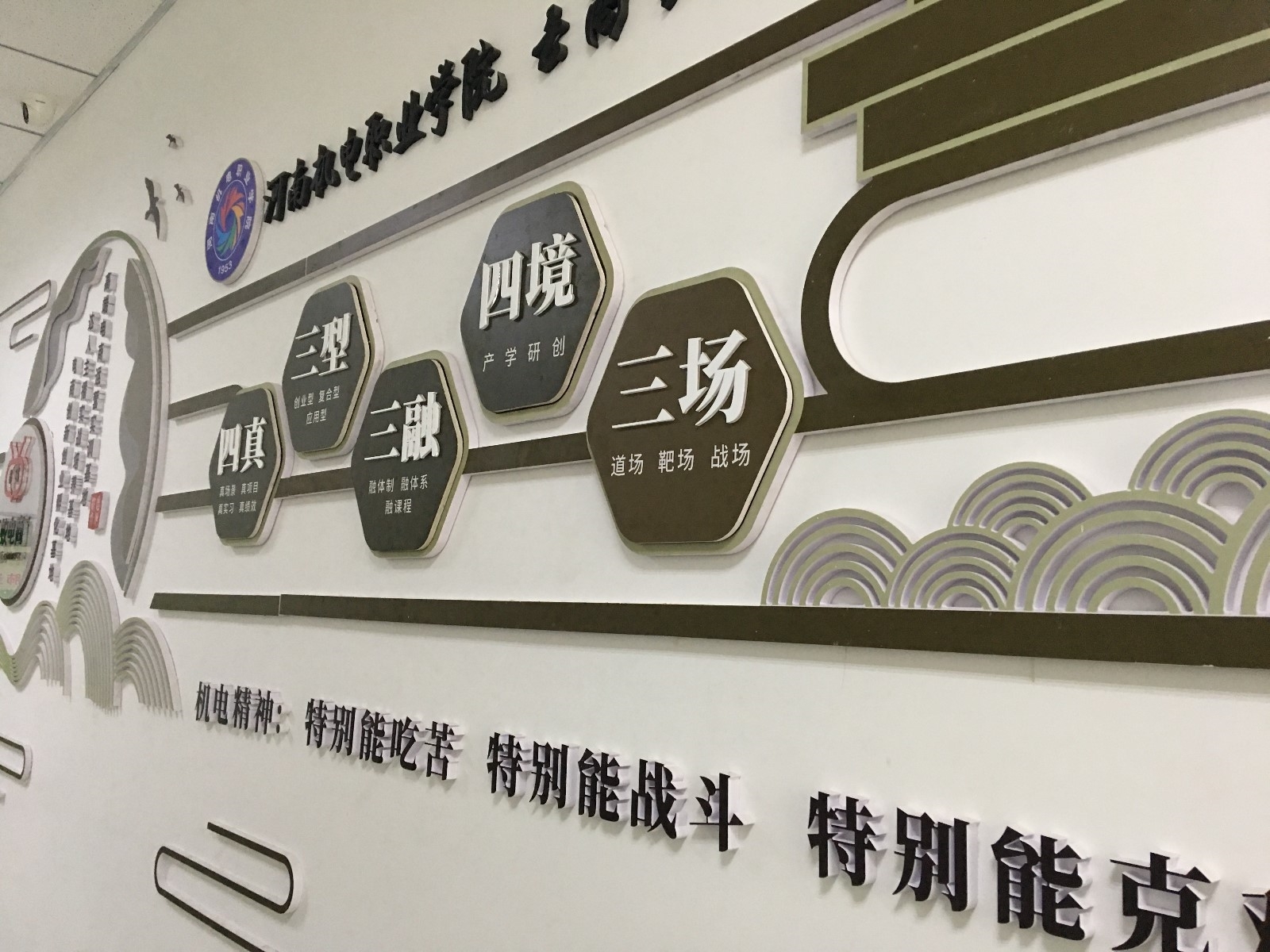 微信图片_2020101517005424.jpg