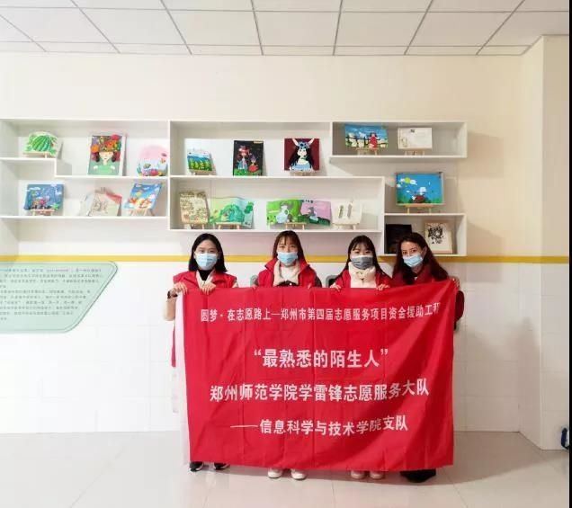 微信图片_20210317152825.jpg 微信图片_20210317152825.jpg