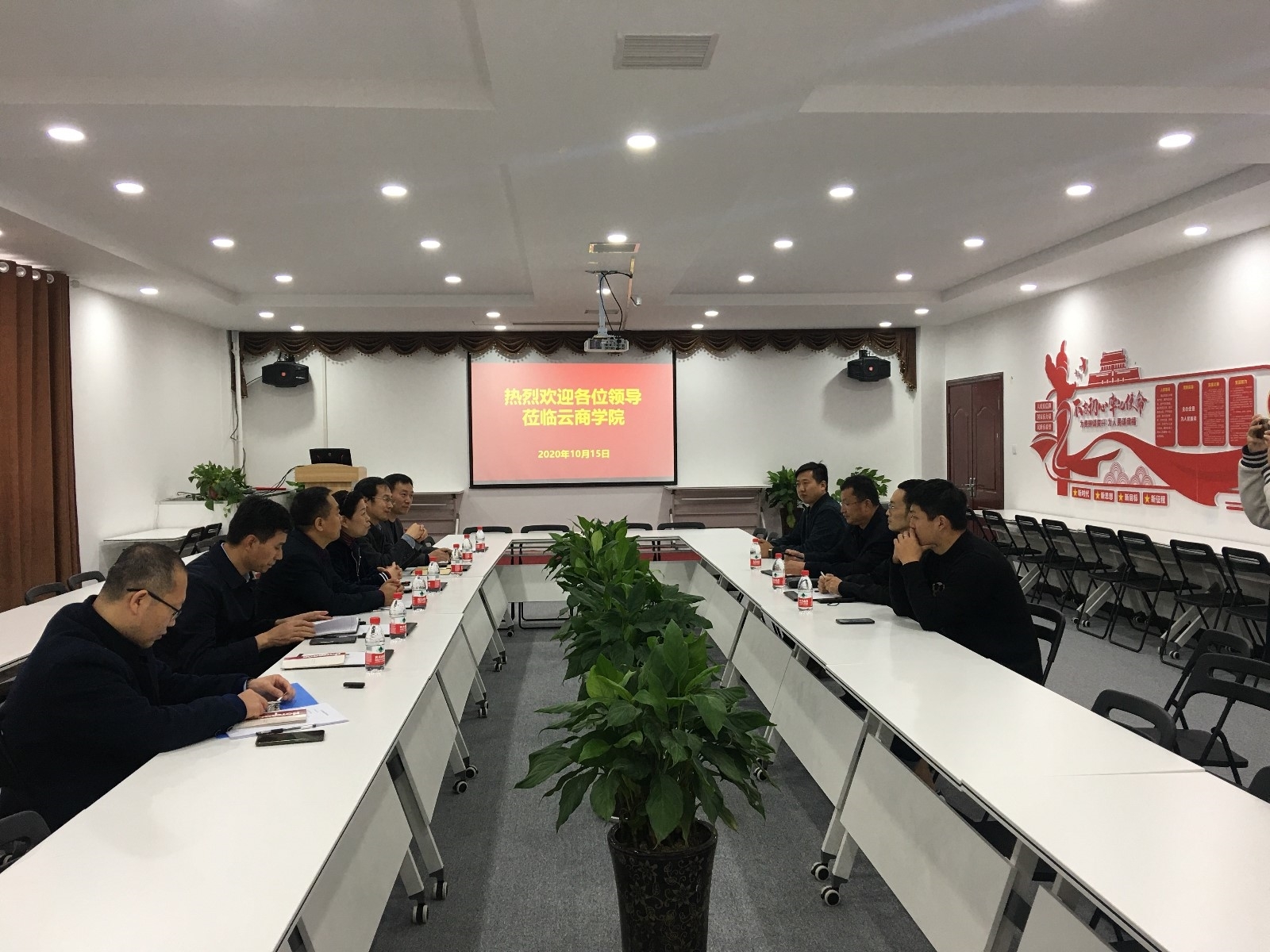 微信图片_2020101517005422.jpg