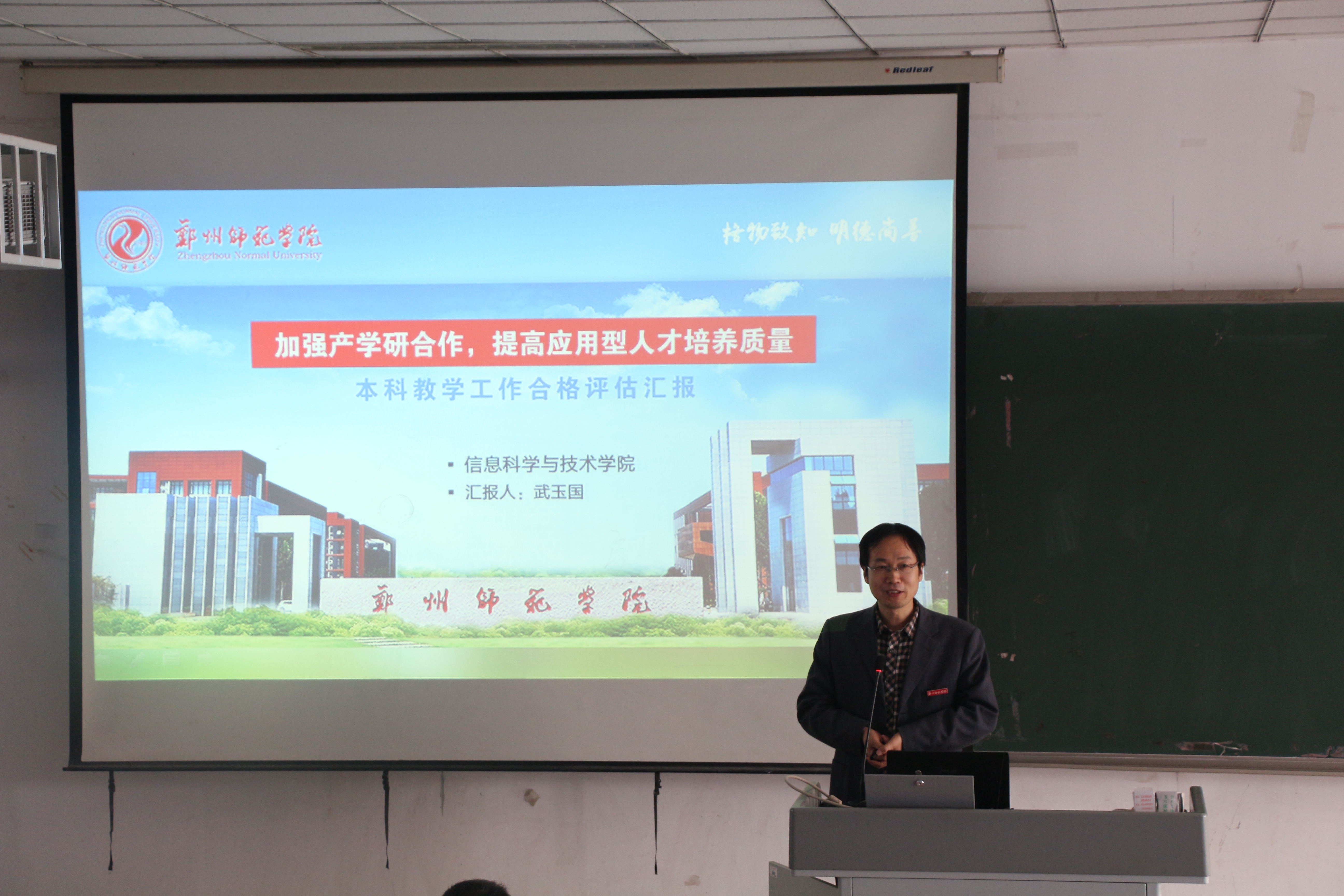 598711739527719548.jpg 598711739527719548.jpg