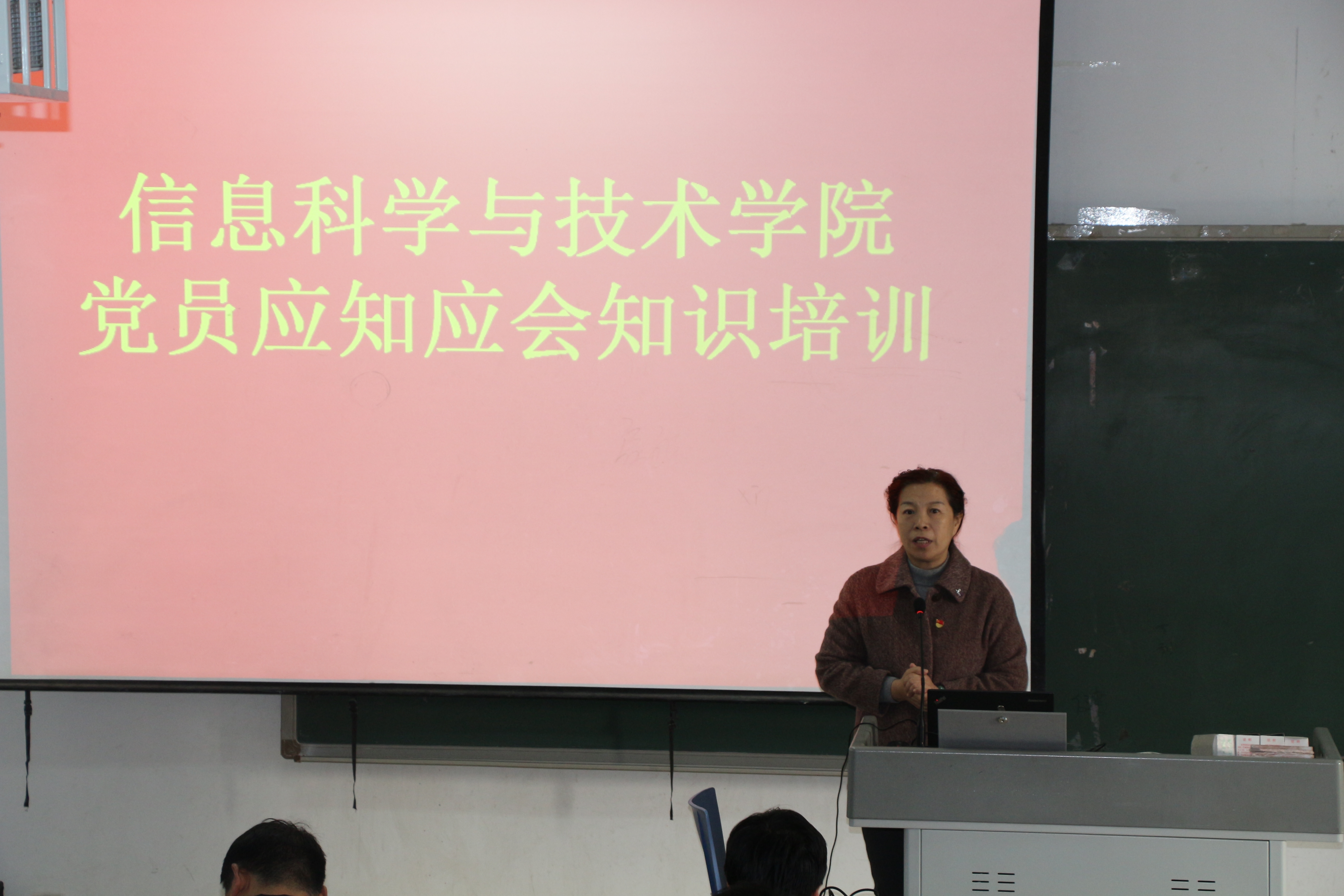 IMG_1034.JPG IMG_1034.JPG