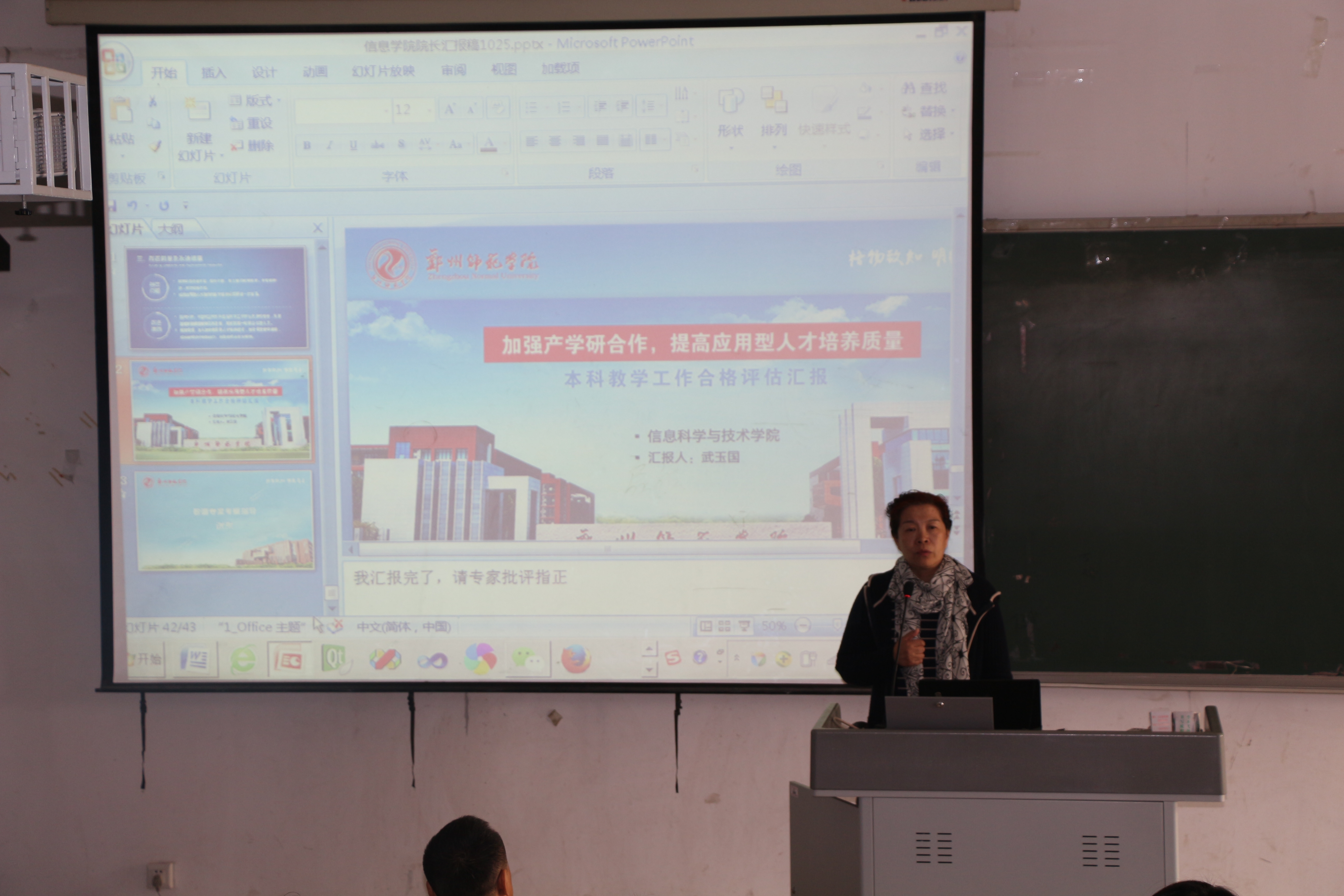 911436685796639123.jpg 911436685796639123.jpg