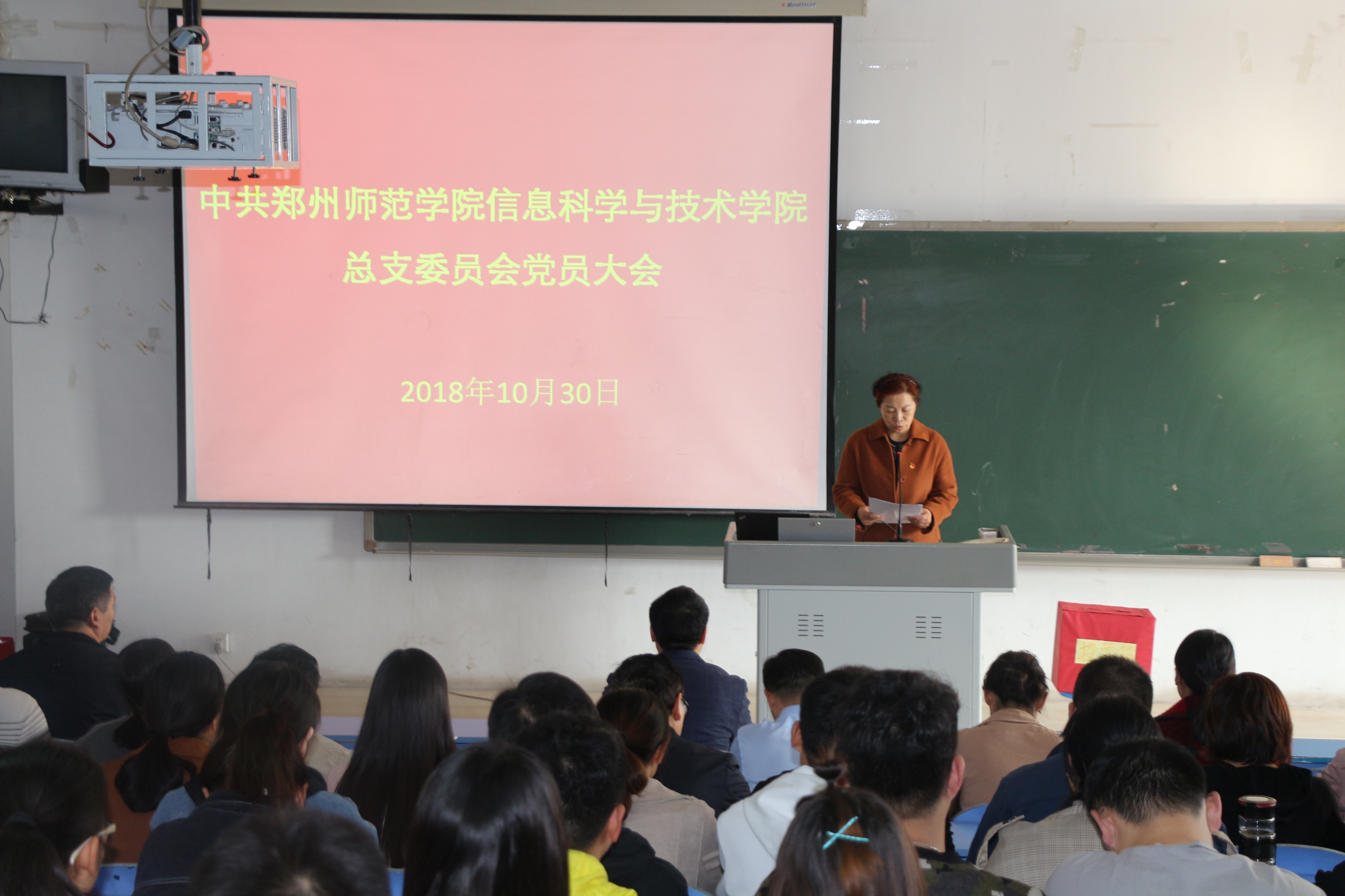 IMG_0535.JPG IMG_0535.JPG